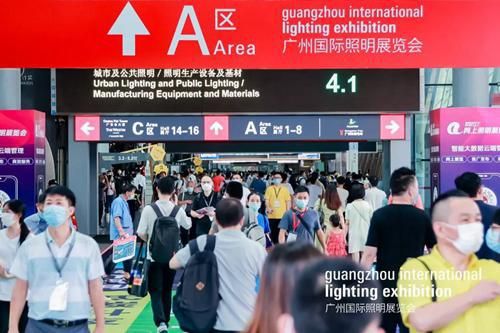 新時代,新?lián)?dāng) 2022年廣州國際照明展覽會今天隆重揭幕