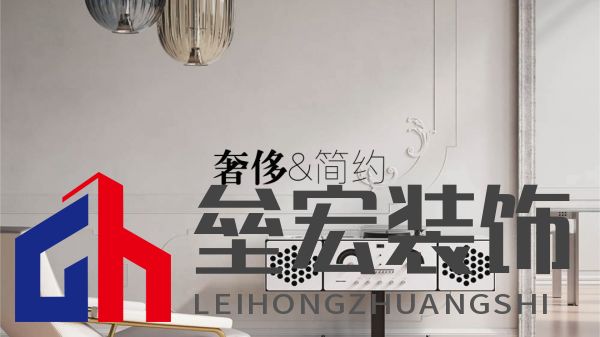 北疆藝術(shù)涂料｜藝術(shù)涂料大師Pro客廳展示，滿滿的高級(jí)