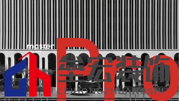 北疆藝術(shù)涂料｜藝術(shù)涂料大師Pro客廳展示，滿滿的高級(jí)