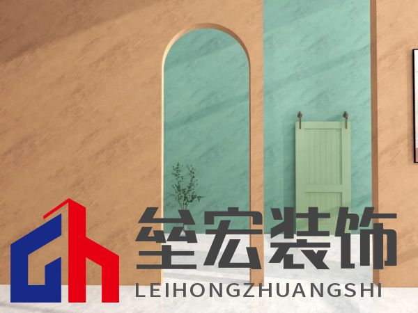 北疆藝術(shù)涂料｜藝術(shù)涂料大師Pro客廳展示，滿滿的高級(jí)