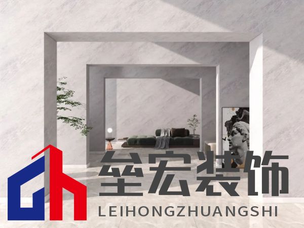北疆藝術(shù)涂料｜藝術(shù)涂料大師Pro客廳展示，滿滿的高級(jí)