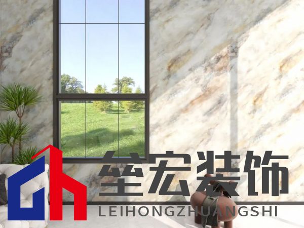 北疆藝術(shù)涂料｜藝術(shù)涂料大師Pro客廳展示，滿滿的高級(jí)