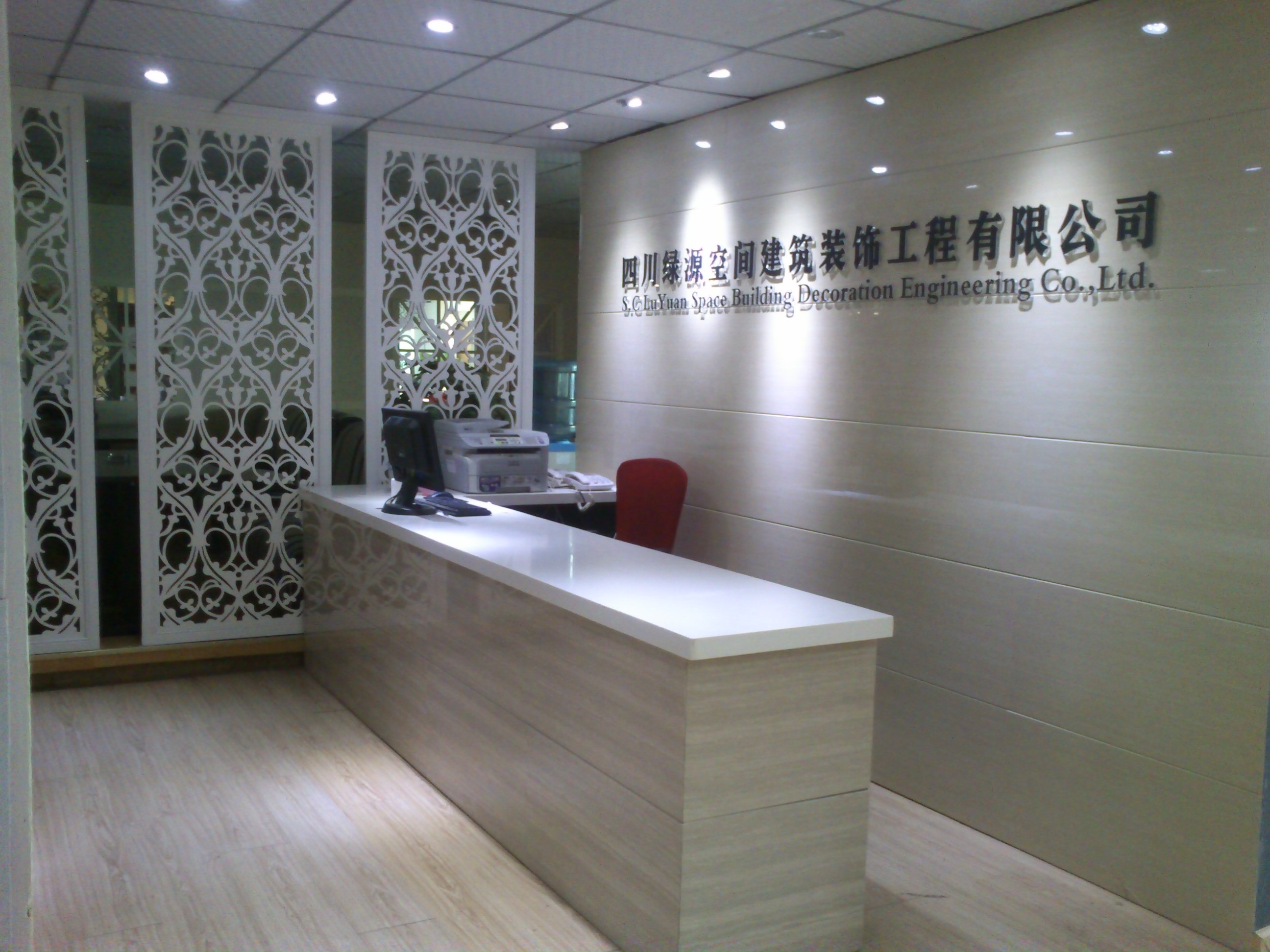 廈門(mén)裝飾公司如何_廈門(mén)琦信裝飾有限公司_廈門(mén)九鼎裝飾