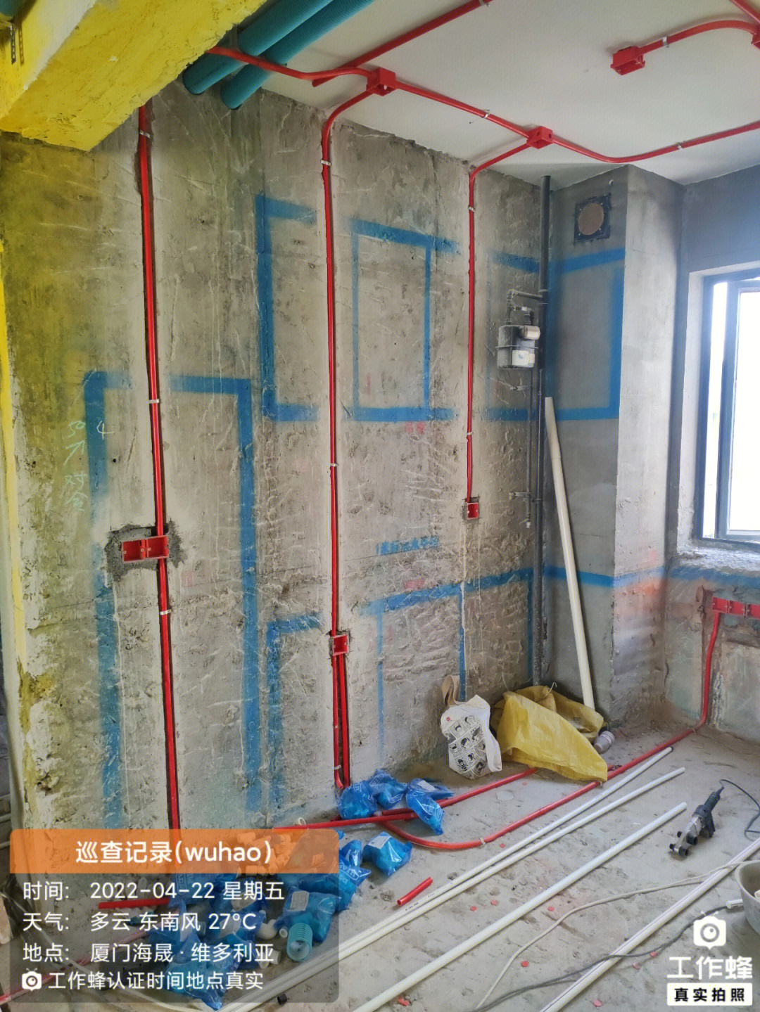 廈門有名的裝飾公司_某商貿公司有10名銷售員_東營名筑裝飾