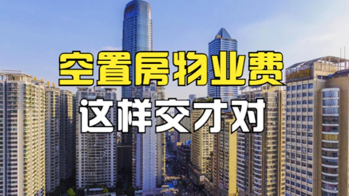 廈門裝修公司報(bào)價_在廈門裝修房子多少錢一平_廈門裝修費(fèi)用