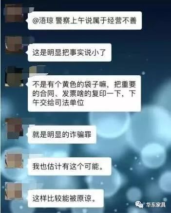 廈門(mén)裝修公司排名前十口碑推薦_廈門(mén)裝修公司哪家口碑最好_廈門(mén)10大裝修公司