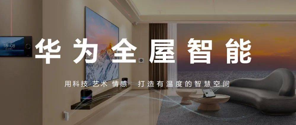 廈門辦公裝修設(shè)計公司有哪些_廈門辦公裝修設(shè)計公司_廈門辦公室設(shè)計公司