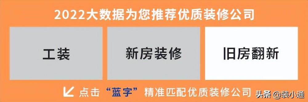 廈門(mén)十大家裝公司_廈門(mén)裝修公司推薦_廈門(mén)新房裝修家裝公司