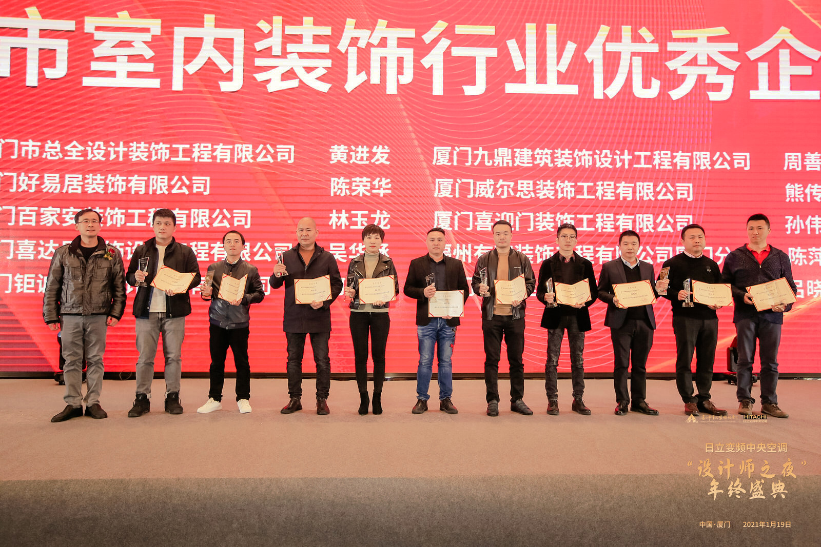 廈門裝修設(shè)計公司哪家好_裝修設(shè)計公司廈門_廈門裝修設(shè)計公司多少錢