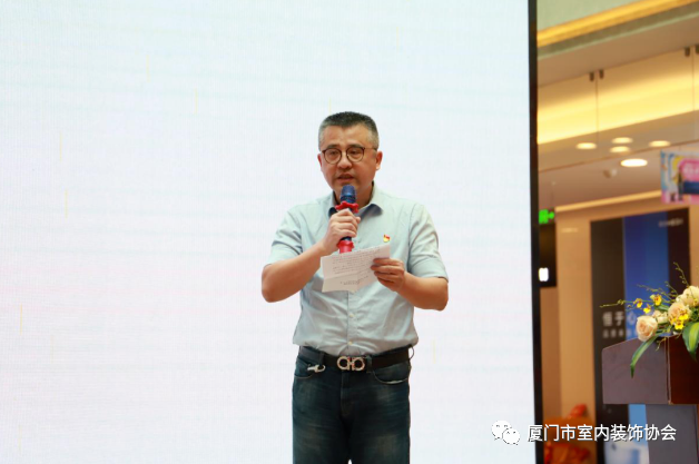 廈門(mén)市室內(nèi)裝飾協(xié)會(huì)電話號(hào)碼_廈門(mén)室內(nèi)裝飾協(xié)會(huì)地址_廈門(mén)市室內(nèi)裝飾協(xié)會(huì)