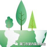 廈門(mén)室內(nèi)裝飾協(xié)會(huì)地址_廈門(mén)市室內(nèi)裝飾協(xié)會(huì)_廈門(mén)市室內(nèi)裝飾協(xié)會(huì)電話號(hào)碼