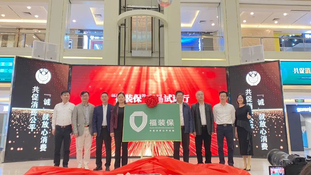 廈門(mén)市室內(nèi)裝飾協(xié)會(huì)_廈門(mén)市室內(nèi)裝飾協(xié)會(huì)電話號(hào)碼_廈門(mén)室內(nèi)裝飾協(xié)會(huì)地址