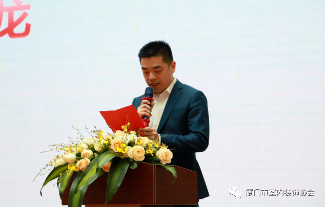 廈門(mén)市室內(nèi)裝飾協(xié)會(huì)_廈門(mén)市室內(nèi)裝飾協(xié)會(huì)電話號(hào)碼_廈門(mén)室內(nèi)裝飾協(xié)會(huì)地址