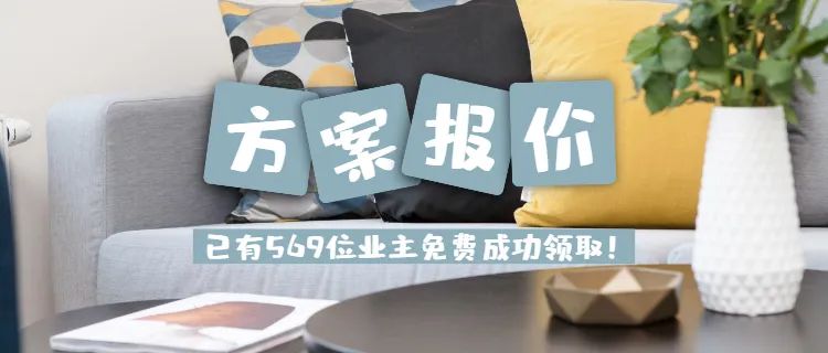 廈門裝修設(shè)計公司哪家最專業(yè)_廈門裝修設(shè)計網(wǎng)_廈門裝修設(shè)計