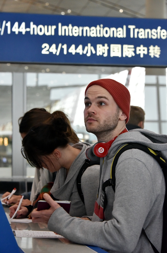 上海東航航線(xiàn)_上海東航國(guó)際旅行社有限公司_