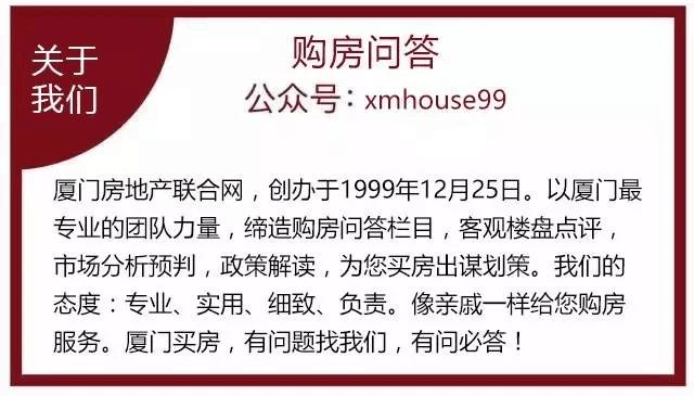 廈門(mén)小戶(hù)型家庭裝修_廈門(mén)套房裝修_廈門(mén)裝修小戶(hù)型