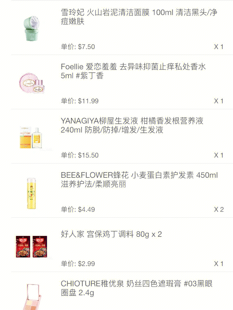 _小紅書攜手Marisfrolg三十周年慶，煥新品牌藝術(shù)新里程_小紅書攜手Marisfrolg三十周年慶，煥新品牌藝術(shù)新里程