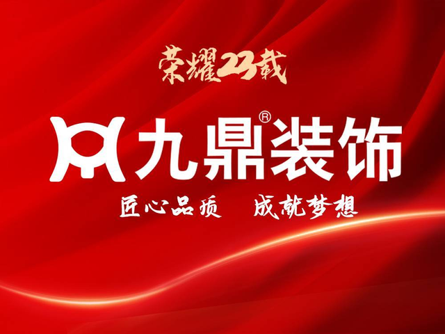 廈門正規(guī)裝修公司_廈門裝修室實(shí)驗公司有哪些_廈門實(shí)驗室裝修公司