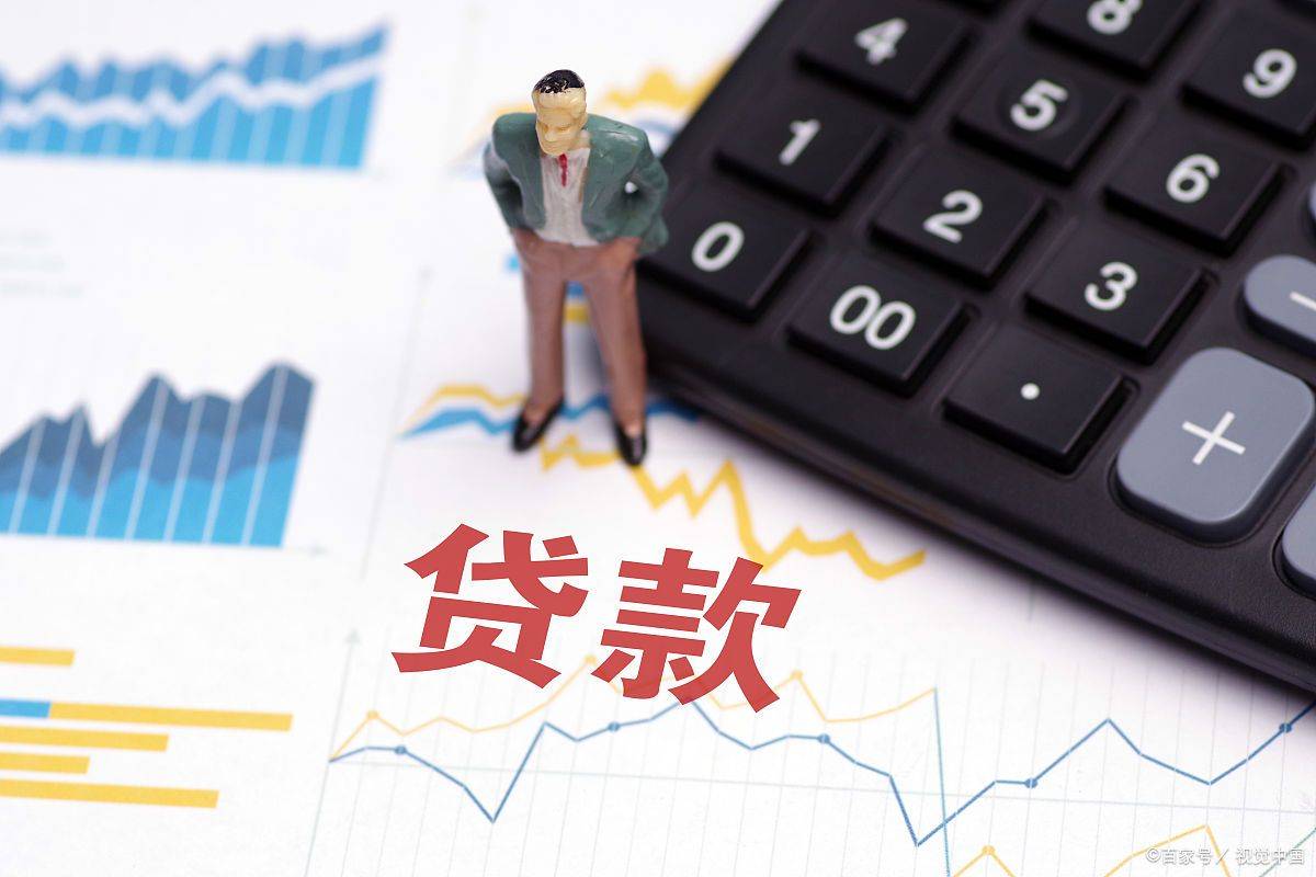 廈門裝修貸哪個銀行利率低_廈門銀行裝修貸_廈門貸裝修銀行能貸款嗎