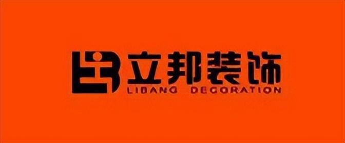 口碑好的家居裝修公司排名廈門(mén)_廈門(mén)品牌裝修公司排名_廈門(mén)十大家裝