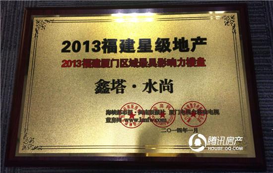 廈門(mén)家裝裝修_廈門(mén)哪家裝修公司最便宜又好_廈門(mén)家裝便宜修好公司有哪些